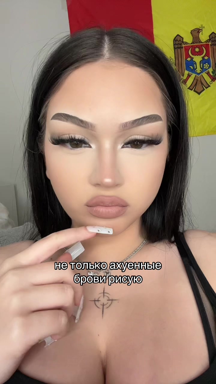 @кисс нела