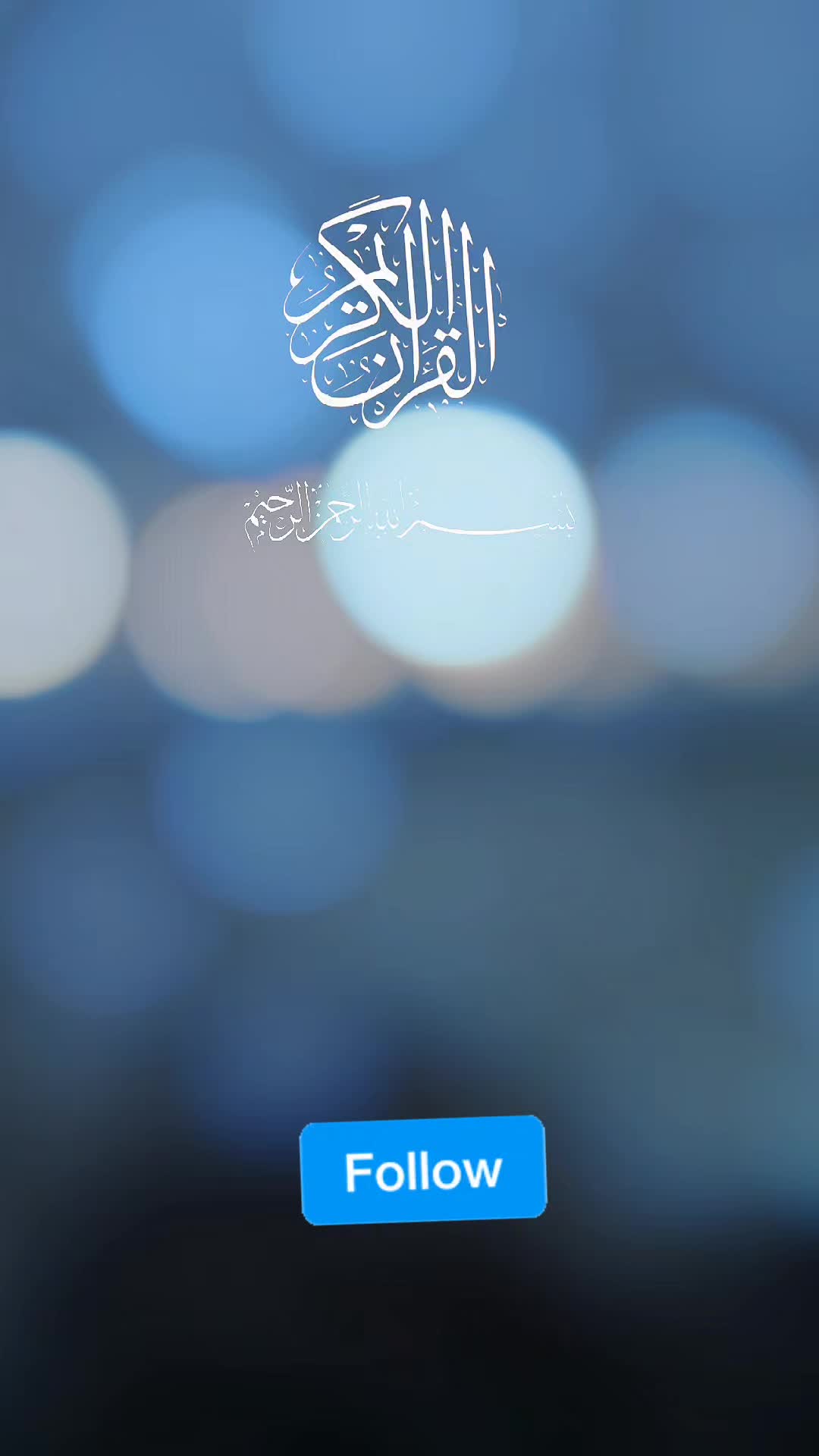@Safar-e-Ishq