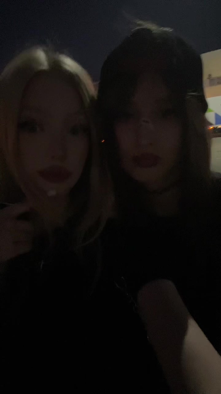 @везерская