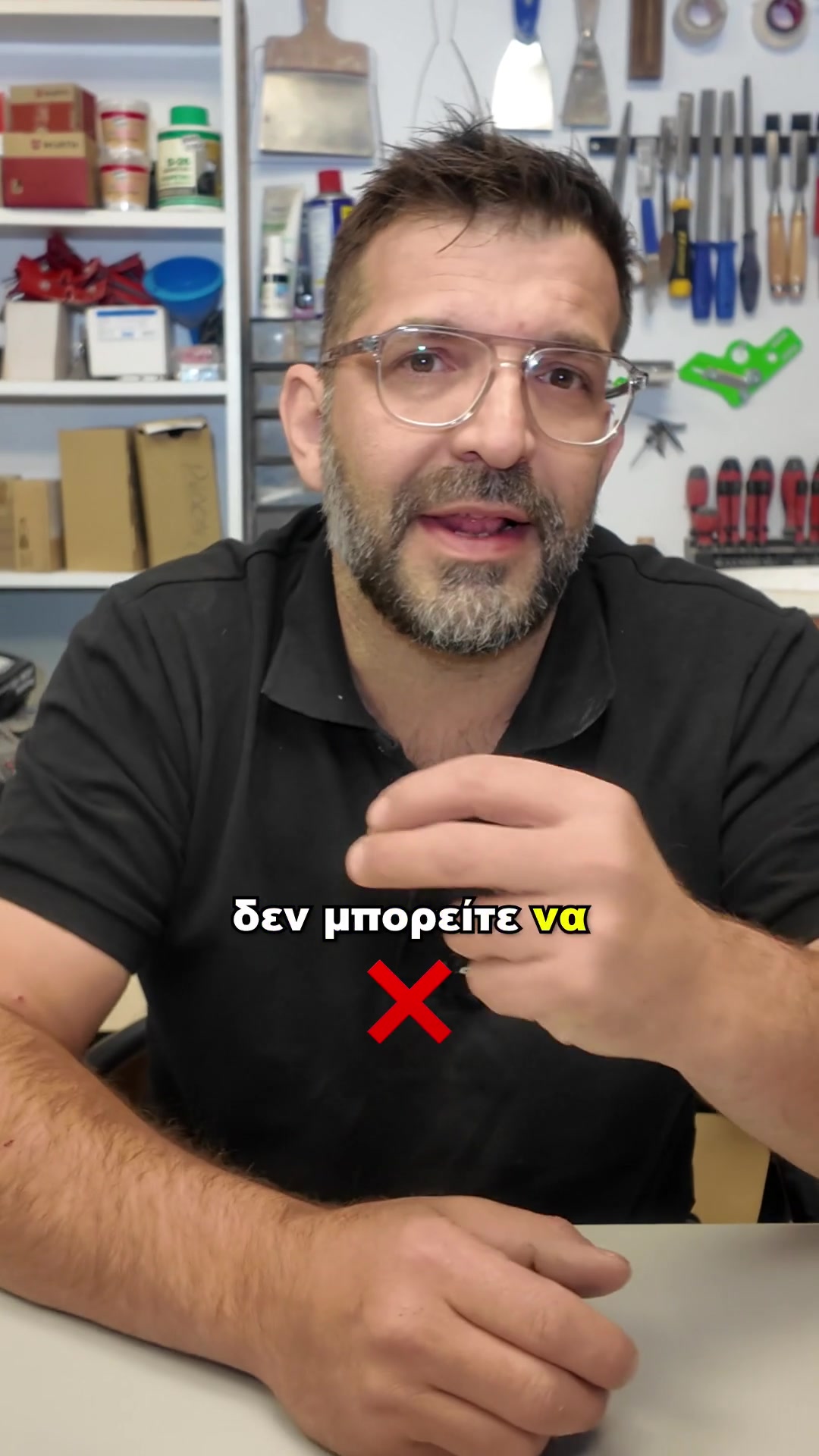 @reBUILD