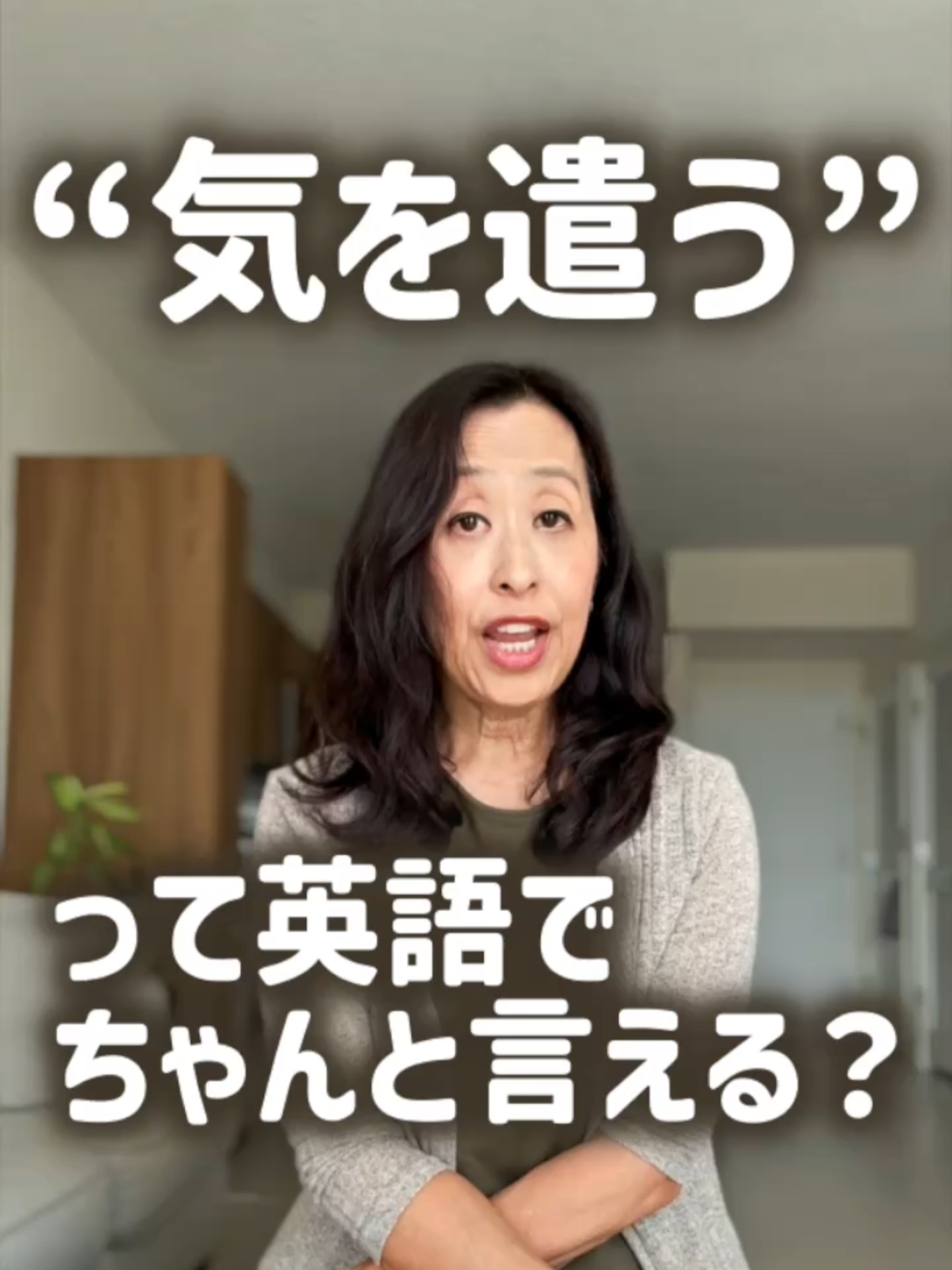 @ミニマリスト イングリッシュ
