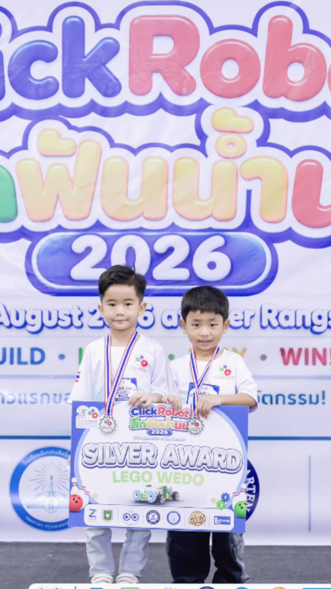 @𝗔uиgαuиg💫