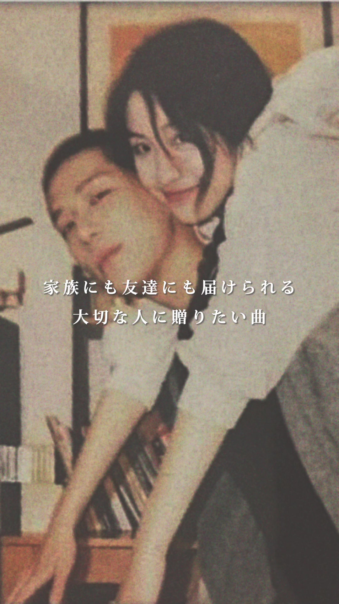 @パンくんの曲紹介