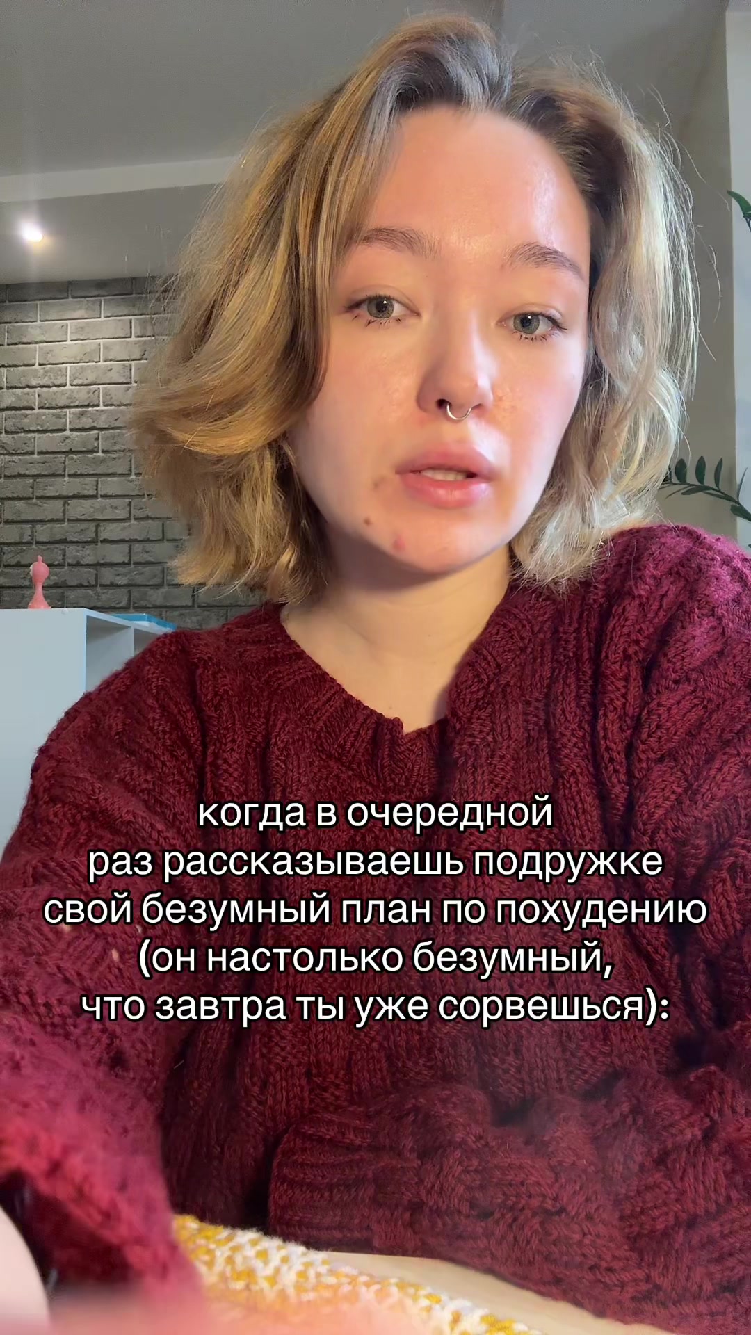 @yarnbaby