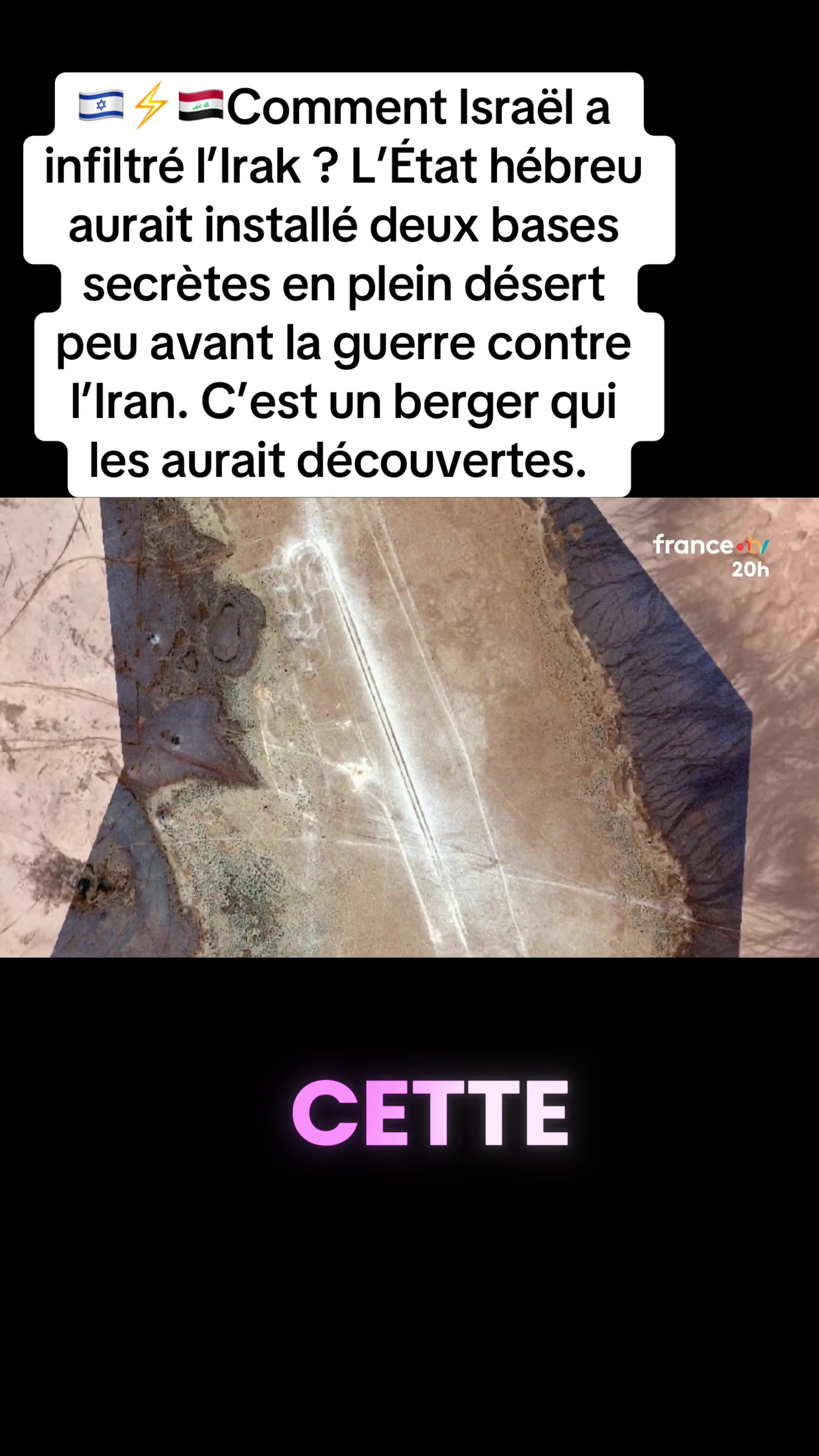 @globevisage