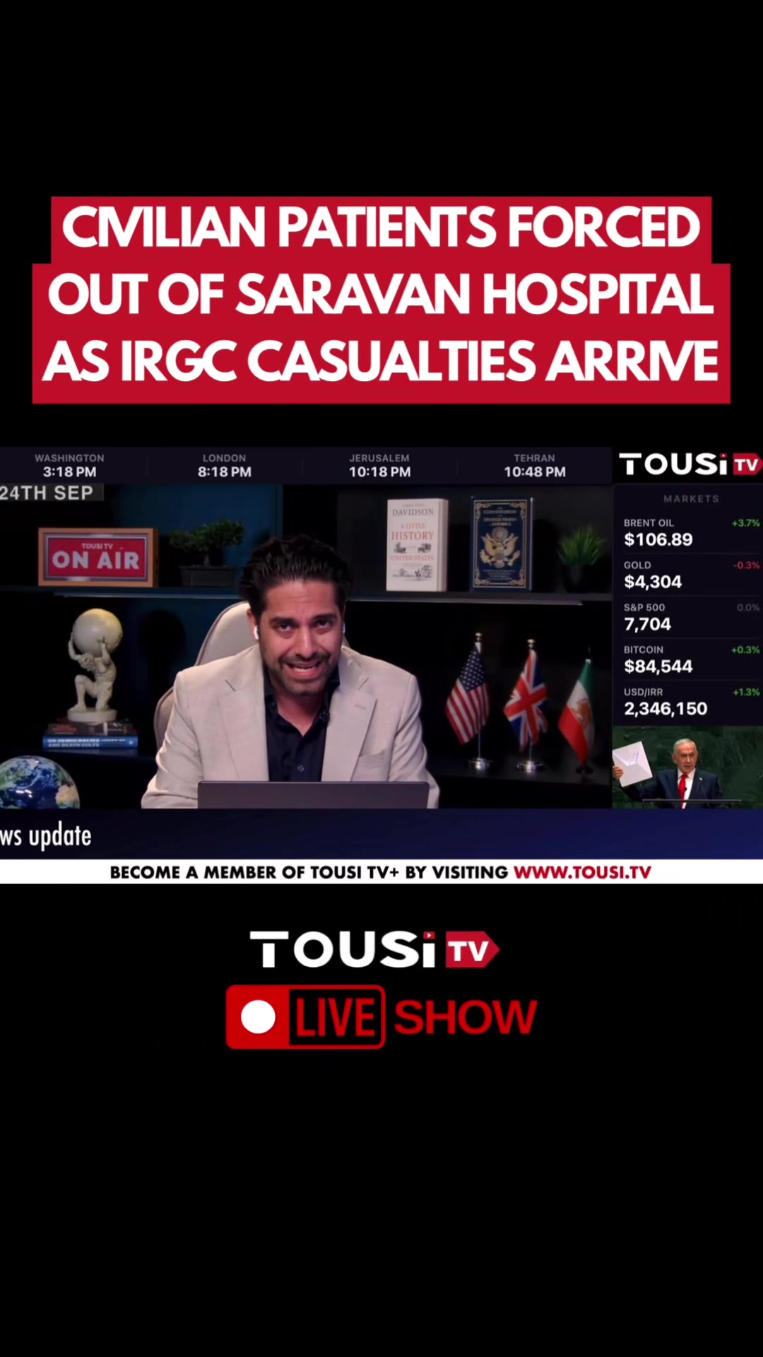 @tousitvofficial