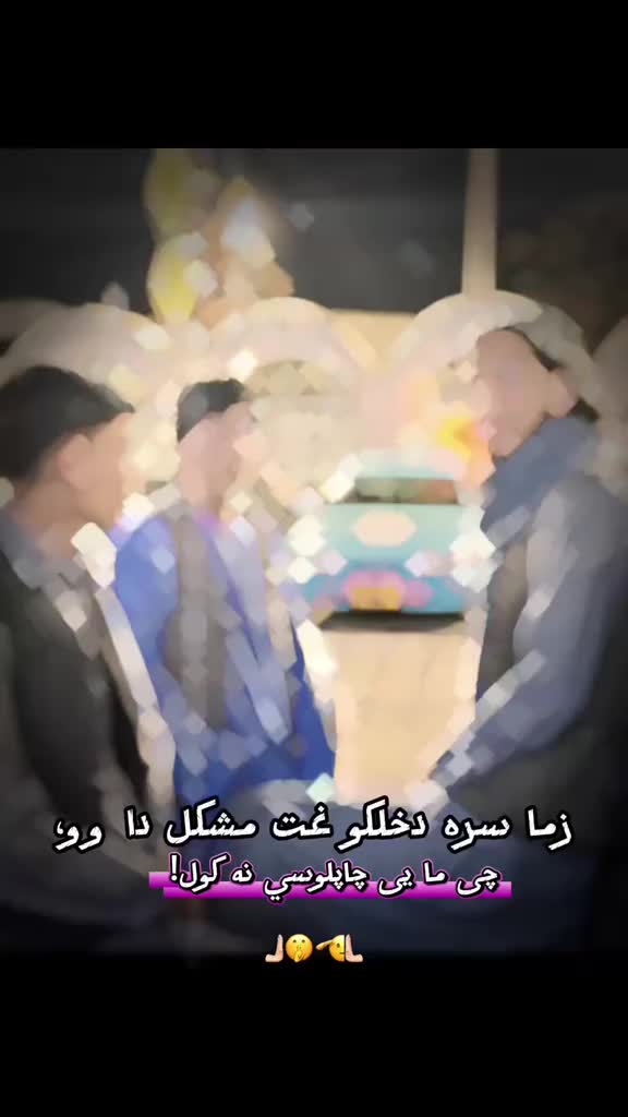 @اربـــابــــ🥷سمیـــر