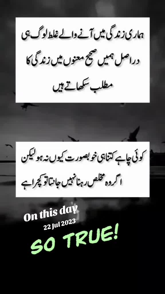 @❤️Jaana khan❤️🥀A❤️