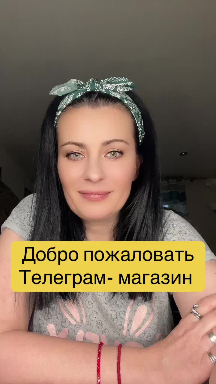@Krasnova Tatyana