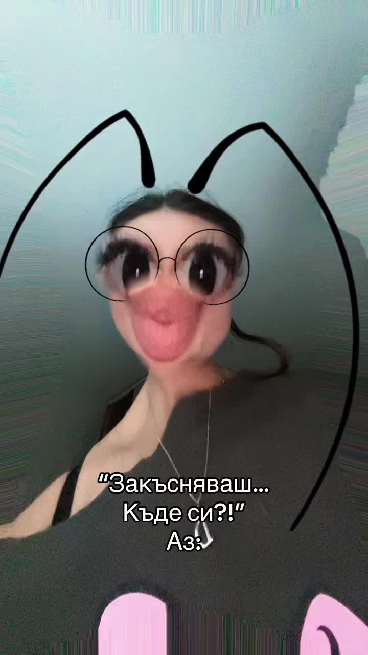 @Dani Balevska