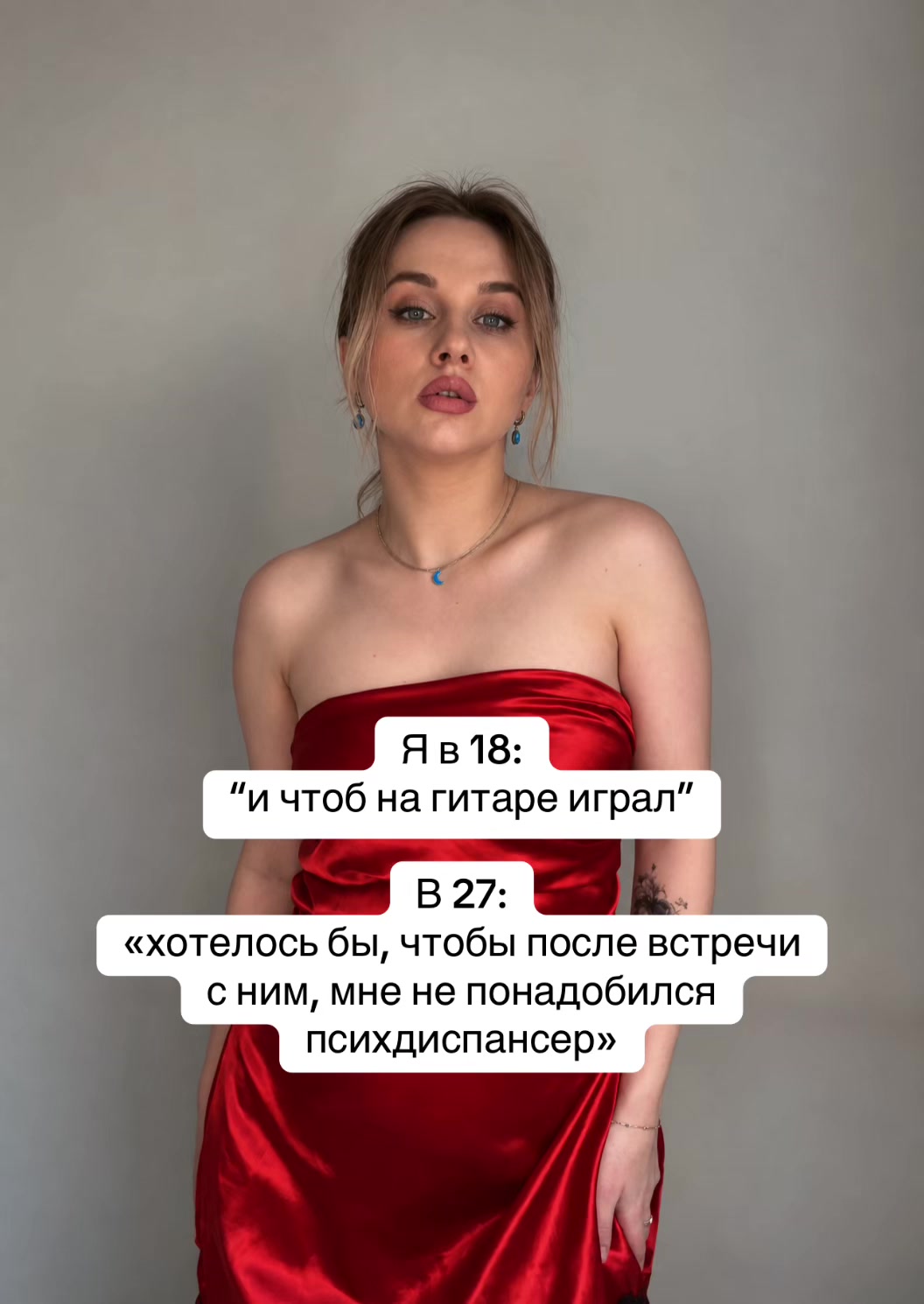 @Щербакова