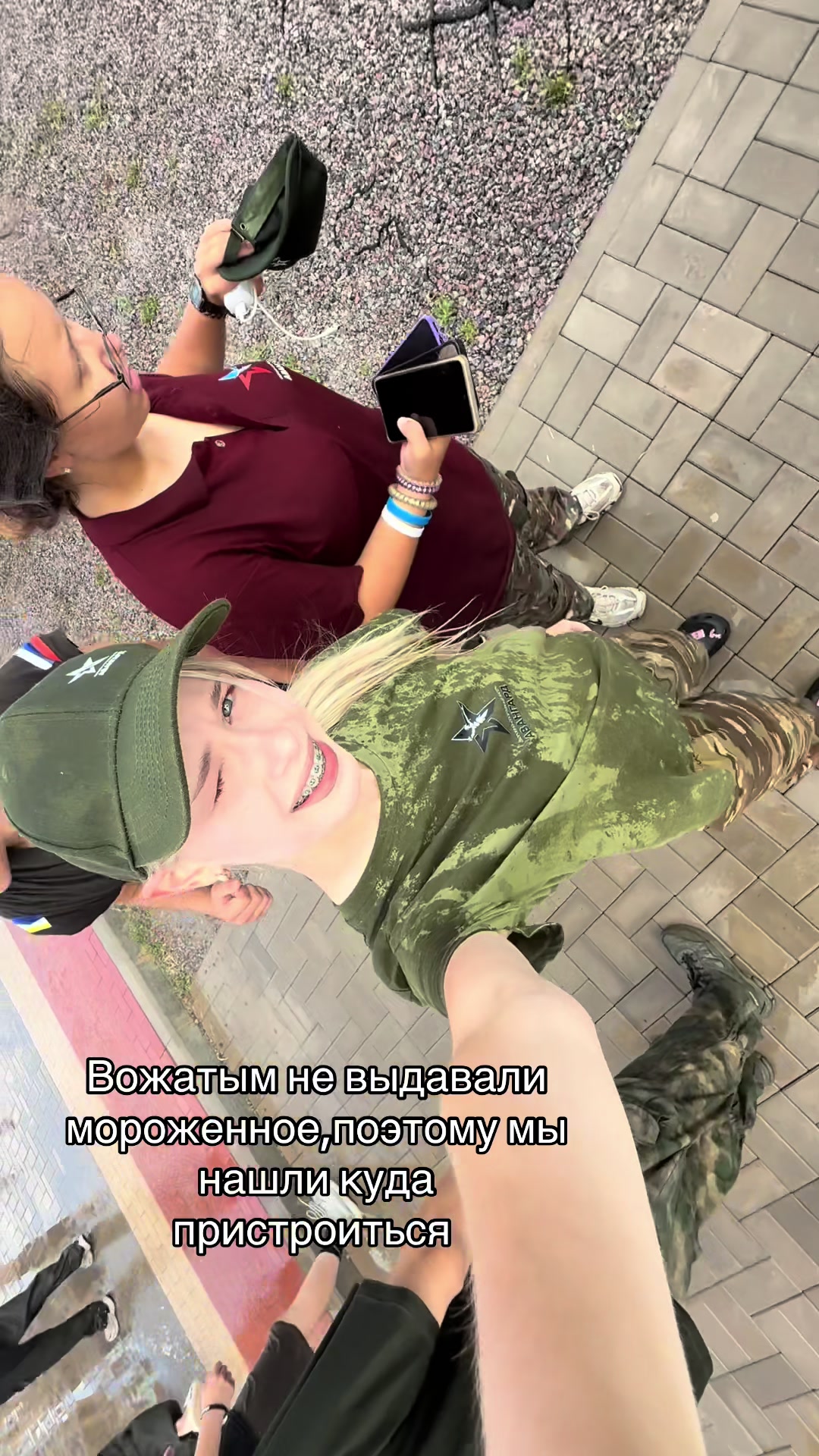@Ali