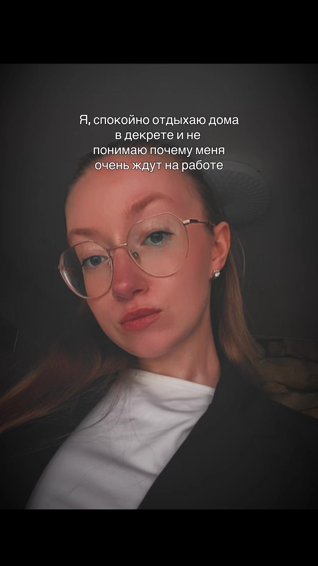 @❤️🔥Ирина Юдина| Иришка❤️🔥