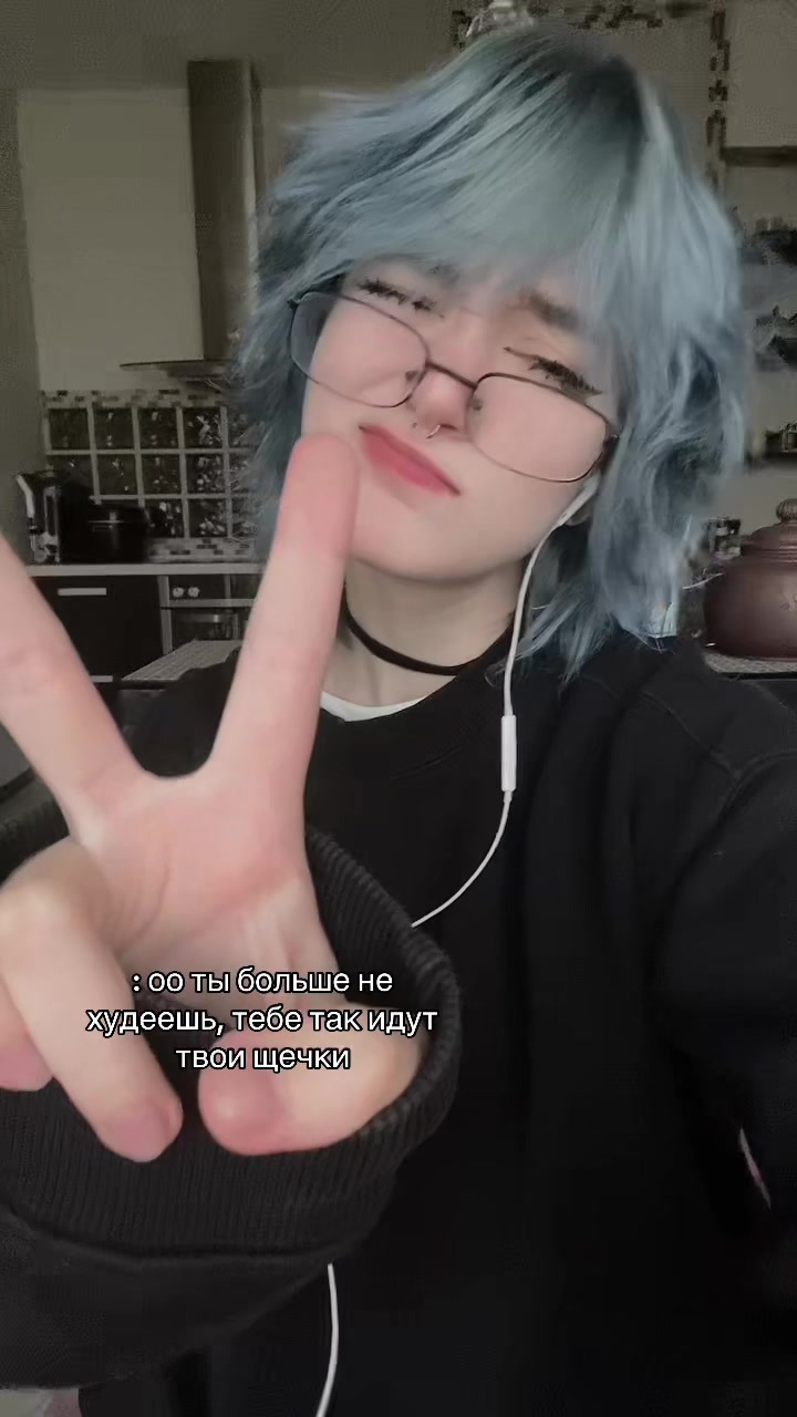 @тгк: дашка альтушкина