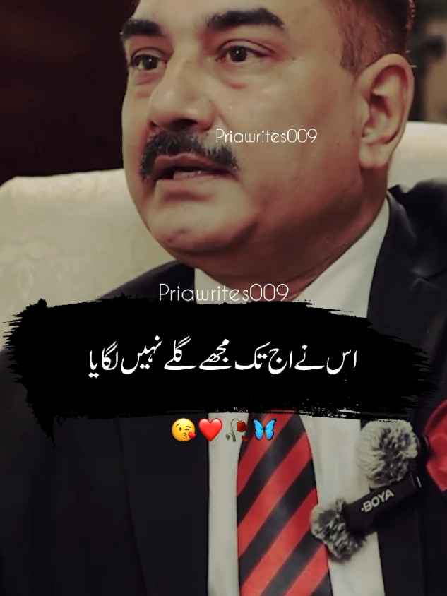 @priyawrites009