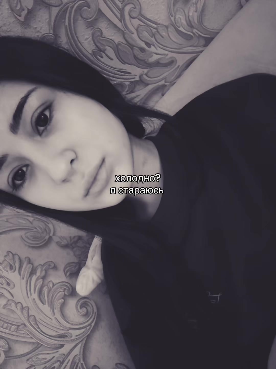 @а