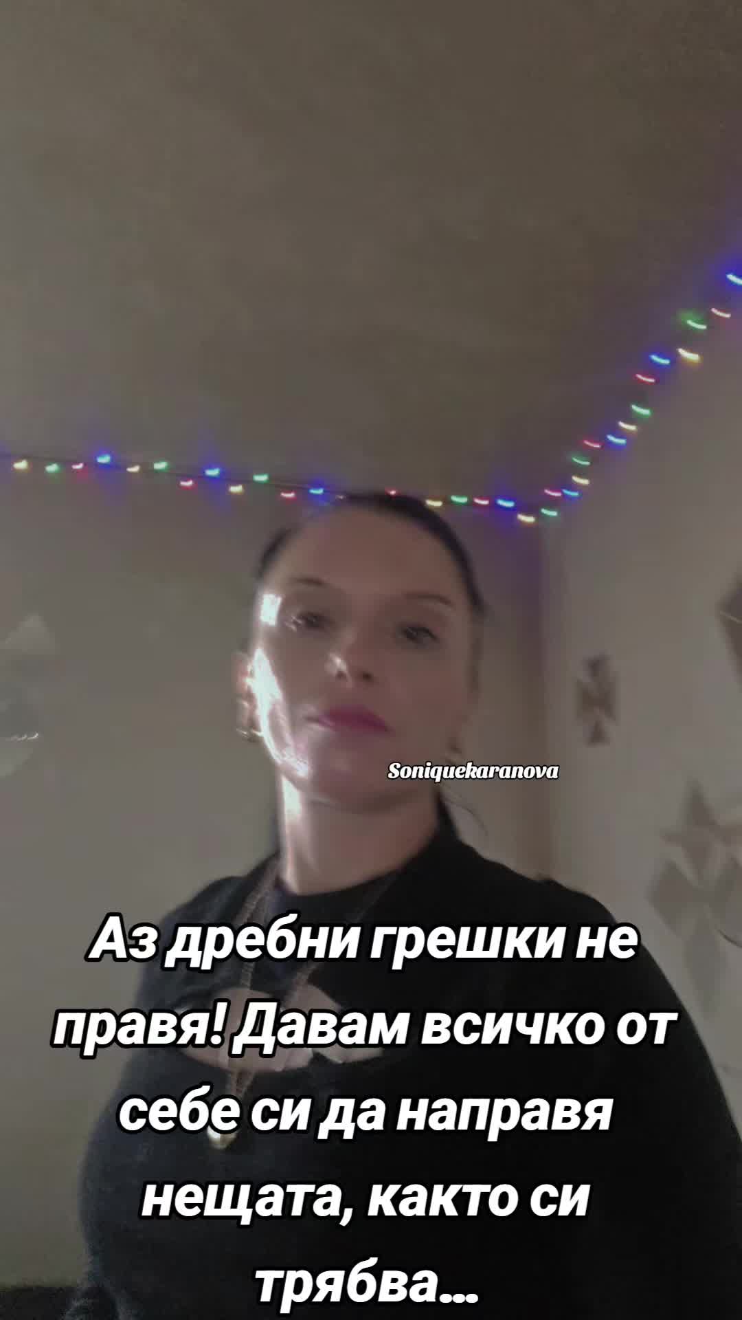 @криси