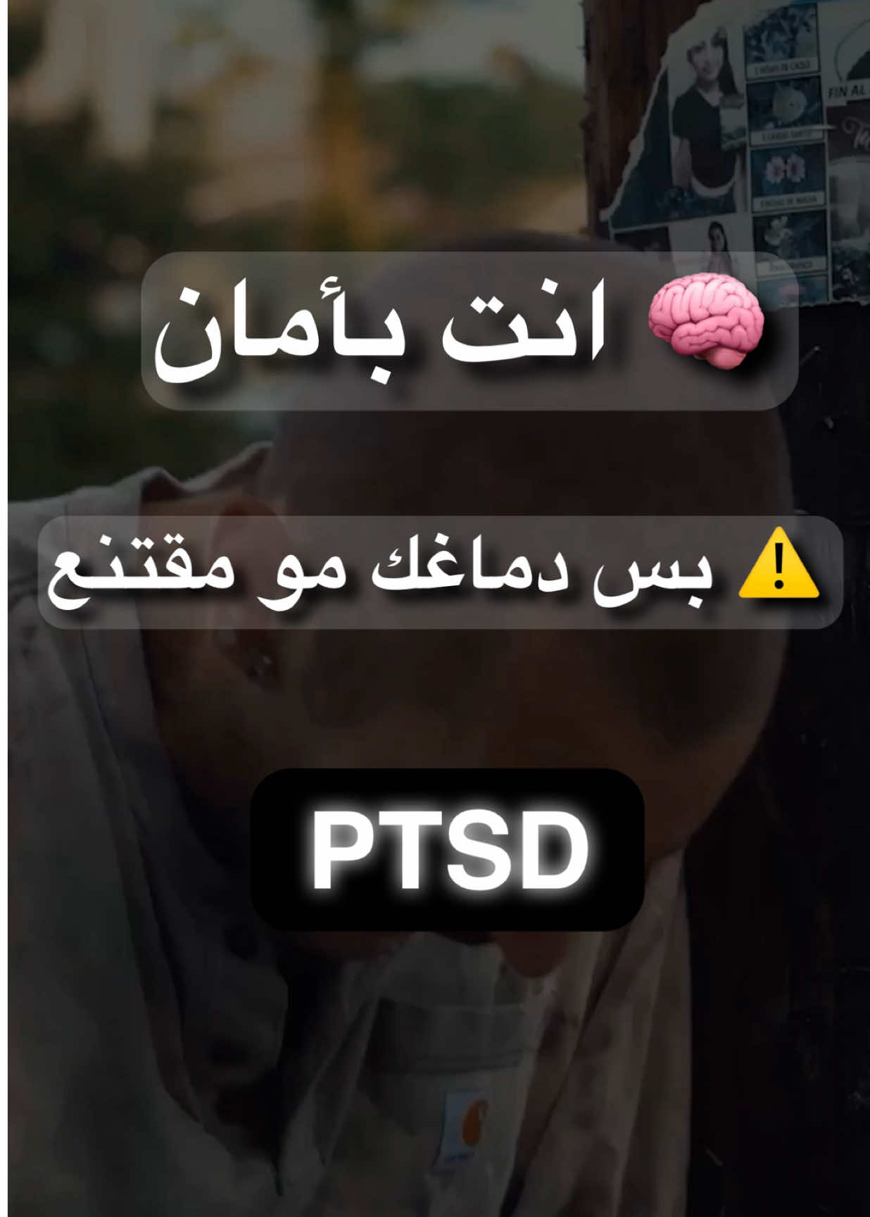 @Ali Mtailej | علي متيلج