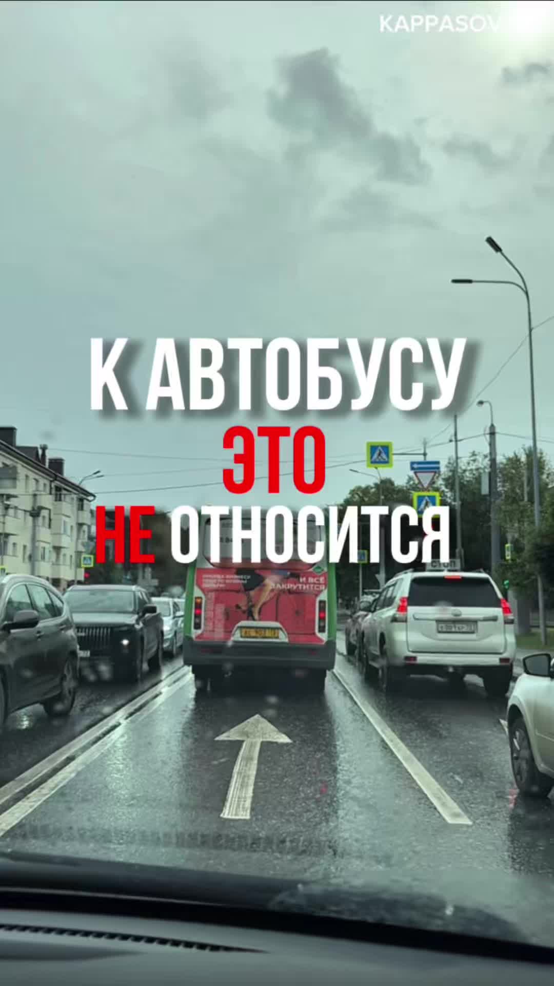 @avtoshkola