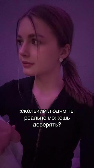 @взнерикс