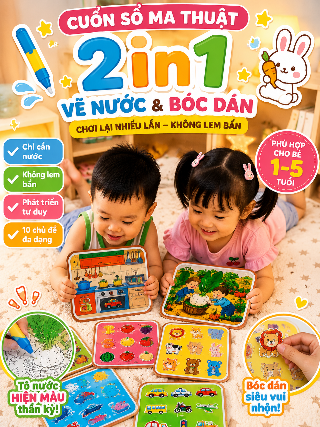 @B&eacute; Ơi Nghe N&egrave;