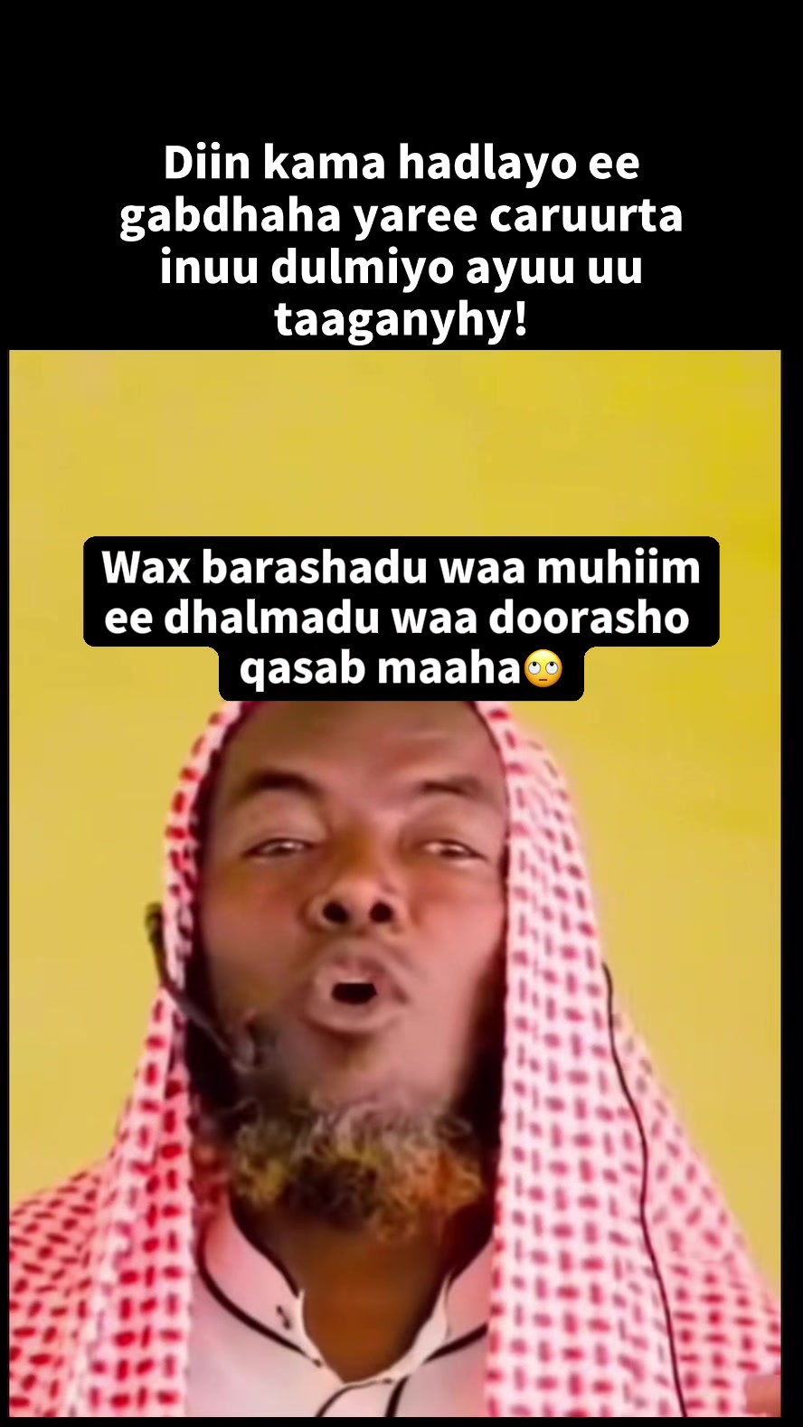 @Araweelo Afrika🇸🇴🇩🇯