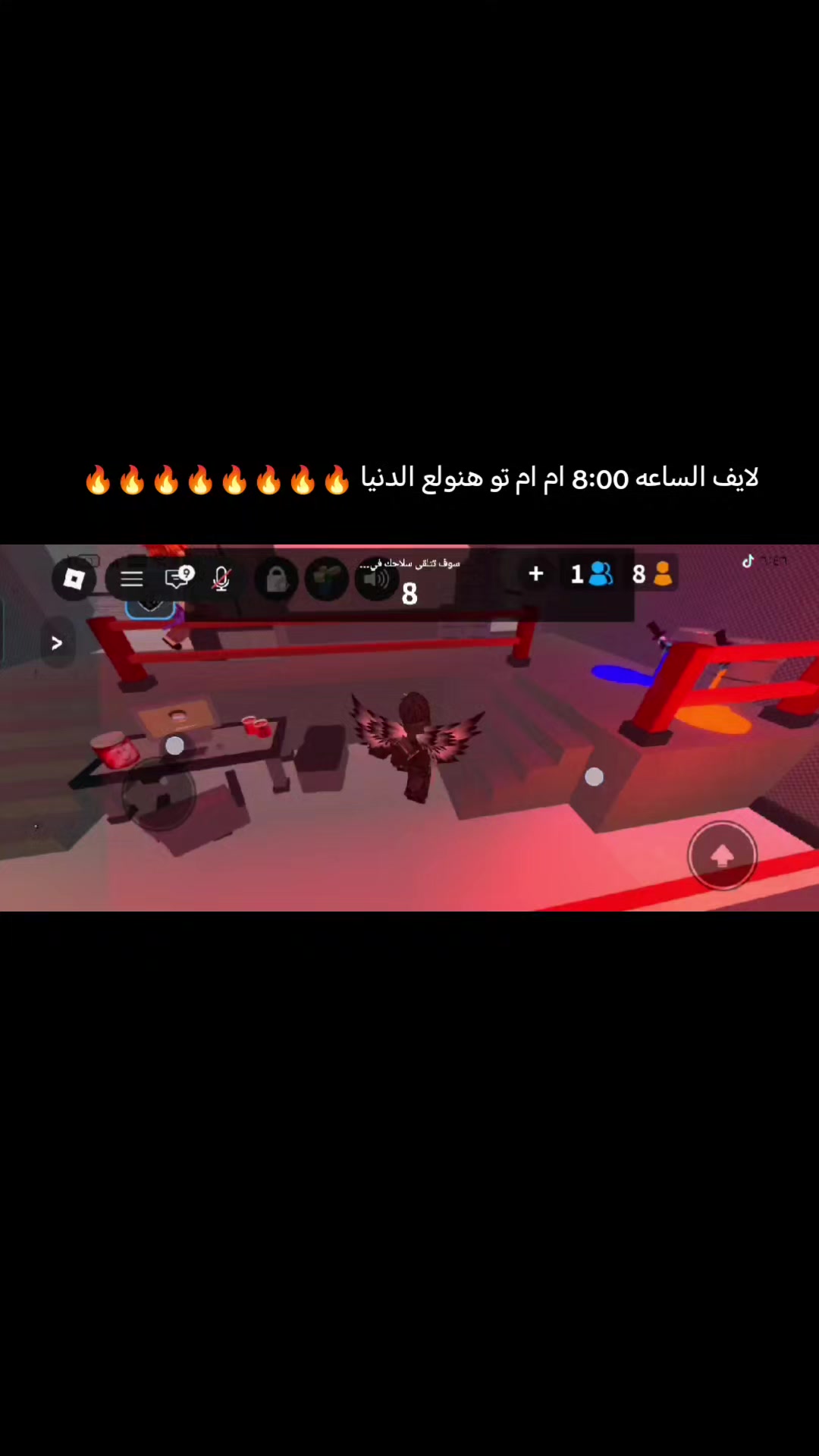 @🔥AXE🔥 2