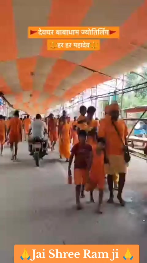 @Jai Shree Ram 🌹🙏🌹