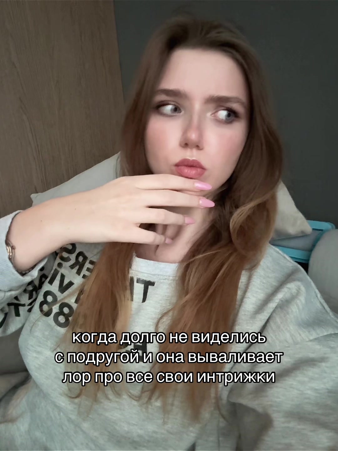 @Dr.Pssy