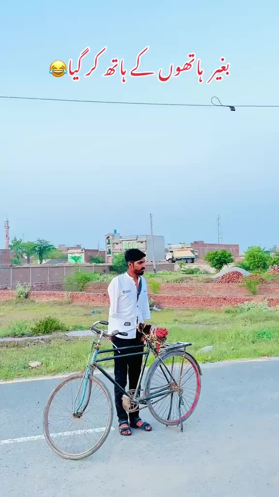 @Muna bhai