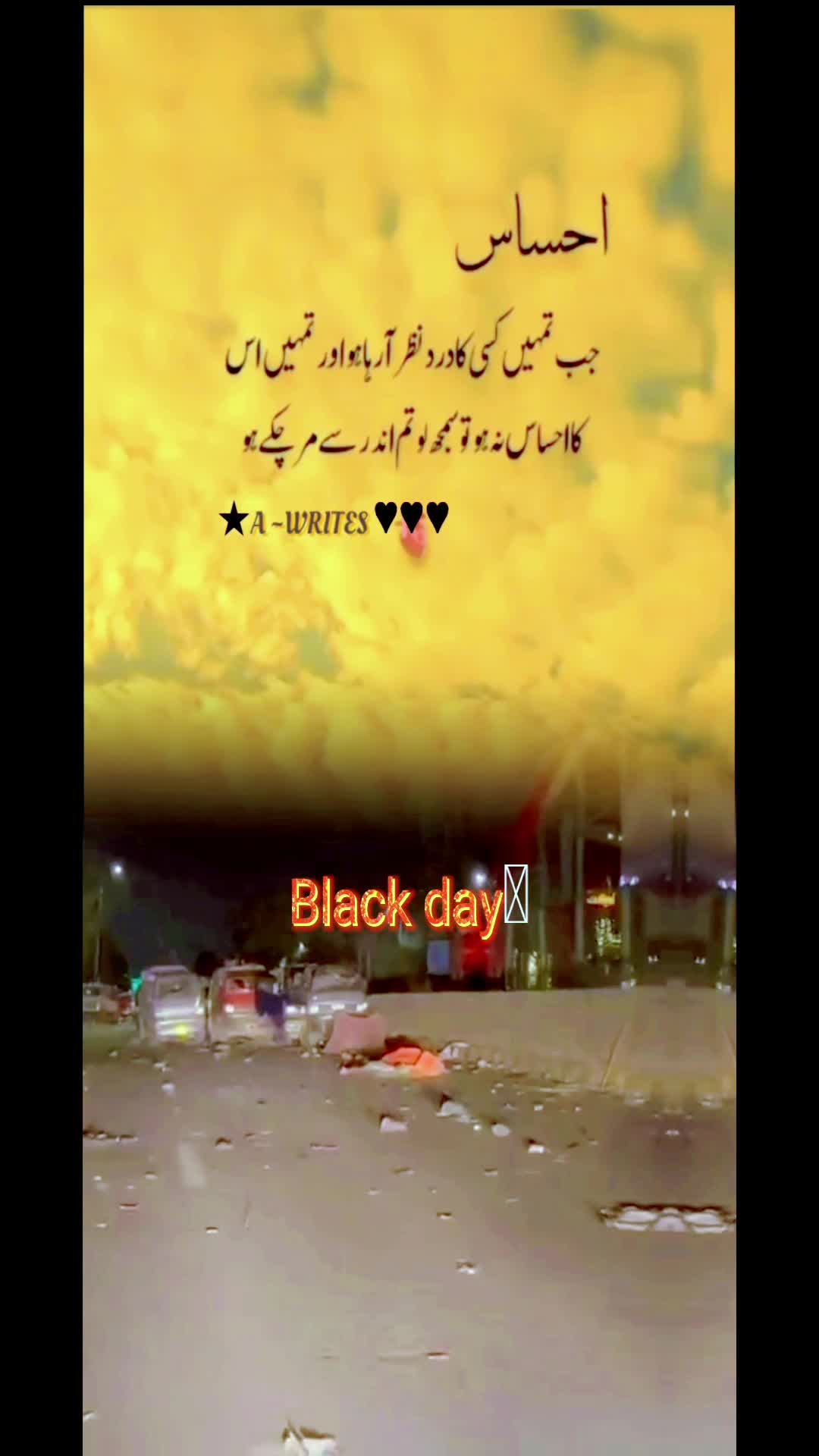 @꧁⋆❖ARSHAD༄᭄✿AK࿐༒