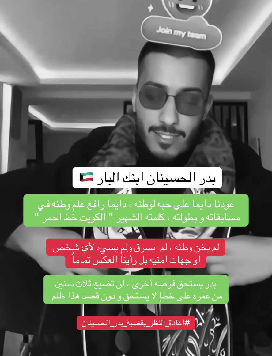 @Bushra