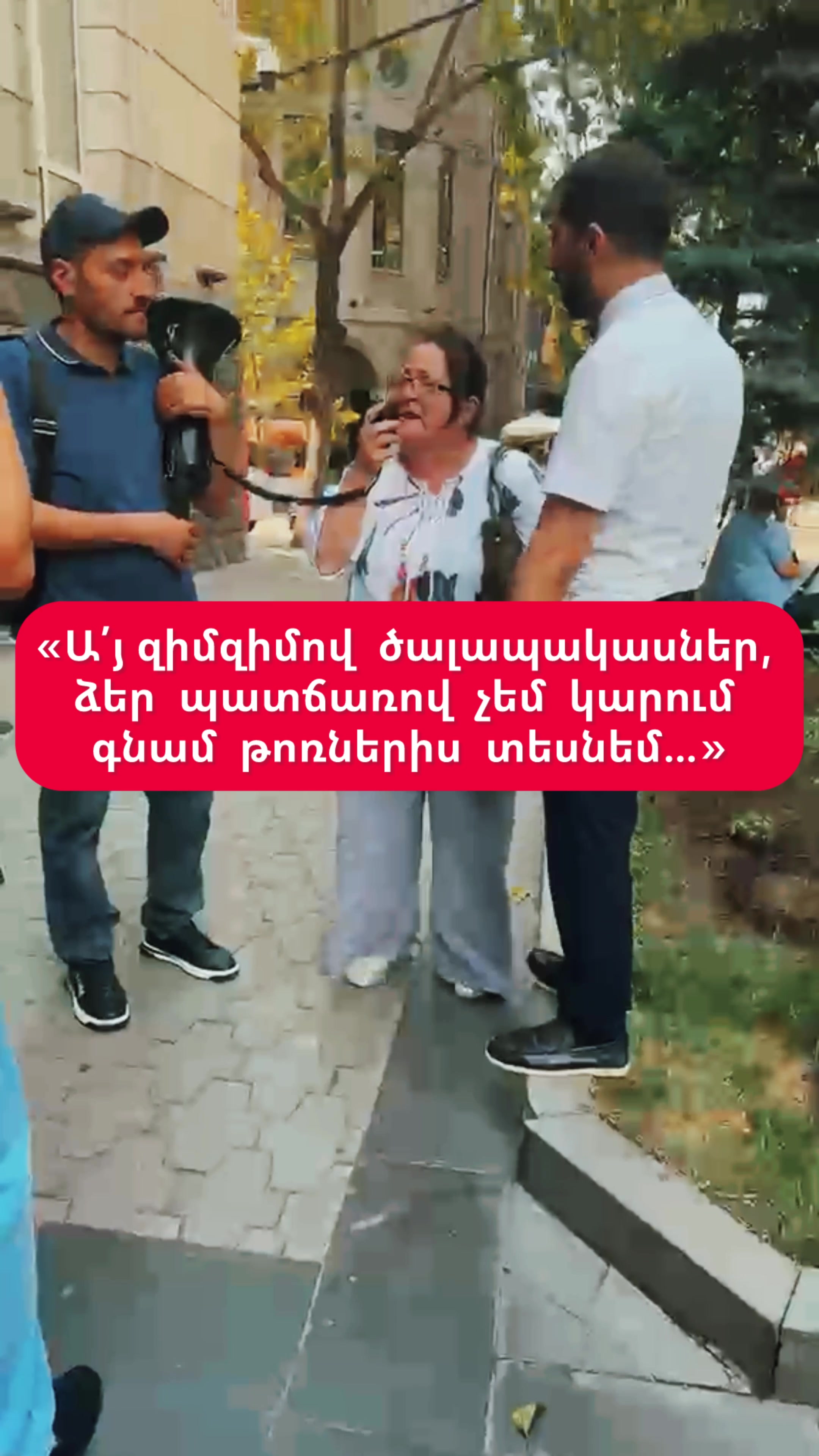 @ARSEN SARGSYAN /ԱՐՍԵՆ ՍԱՐԳՍՅԱՆ