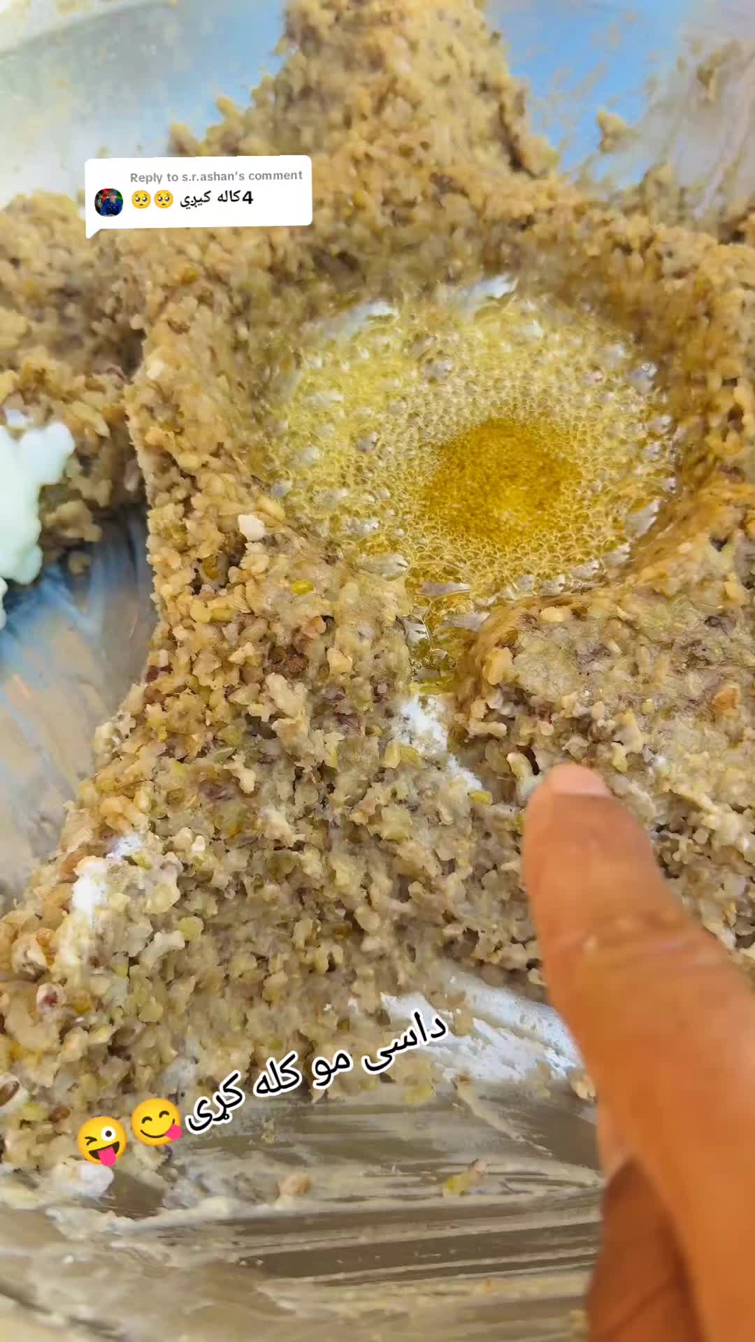 @𓆩. آريانو پکتیاوال.𓆪