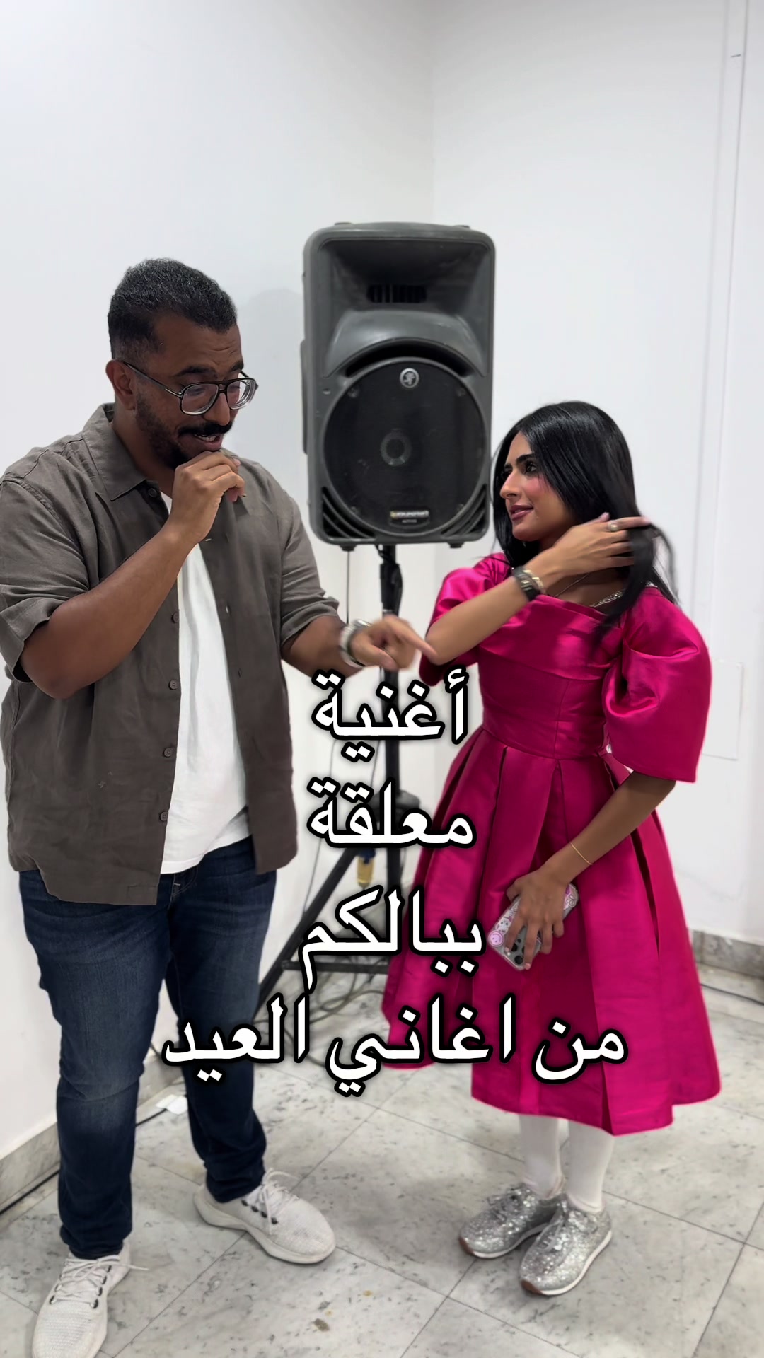 @Shaheen | شاهين