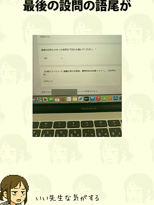 @user7966515409296