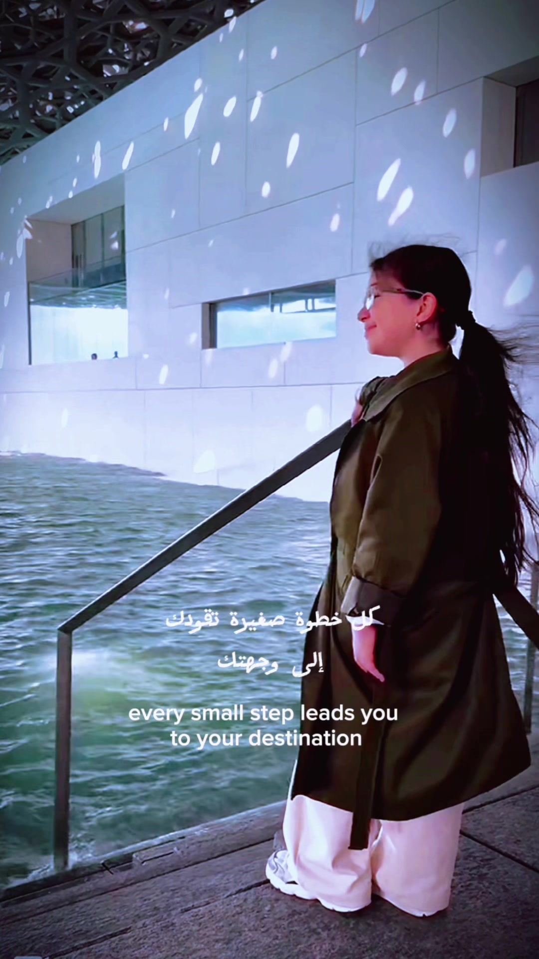 @إميليا جبر | Emilia Jaber