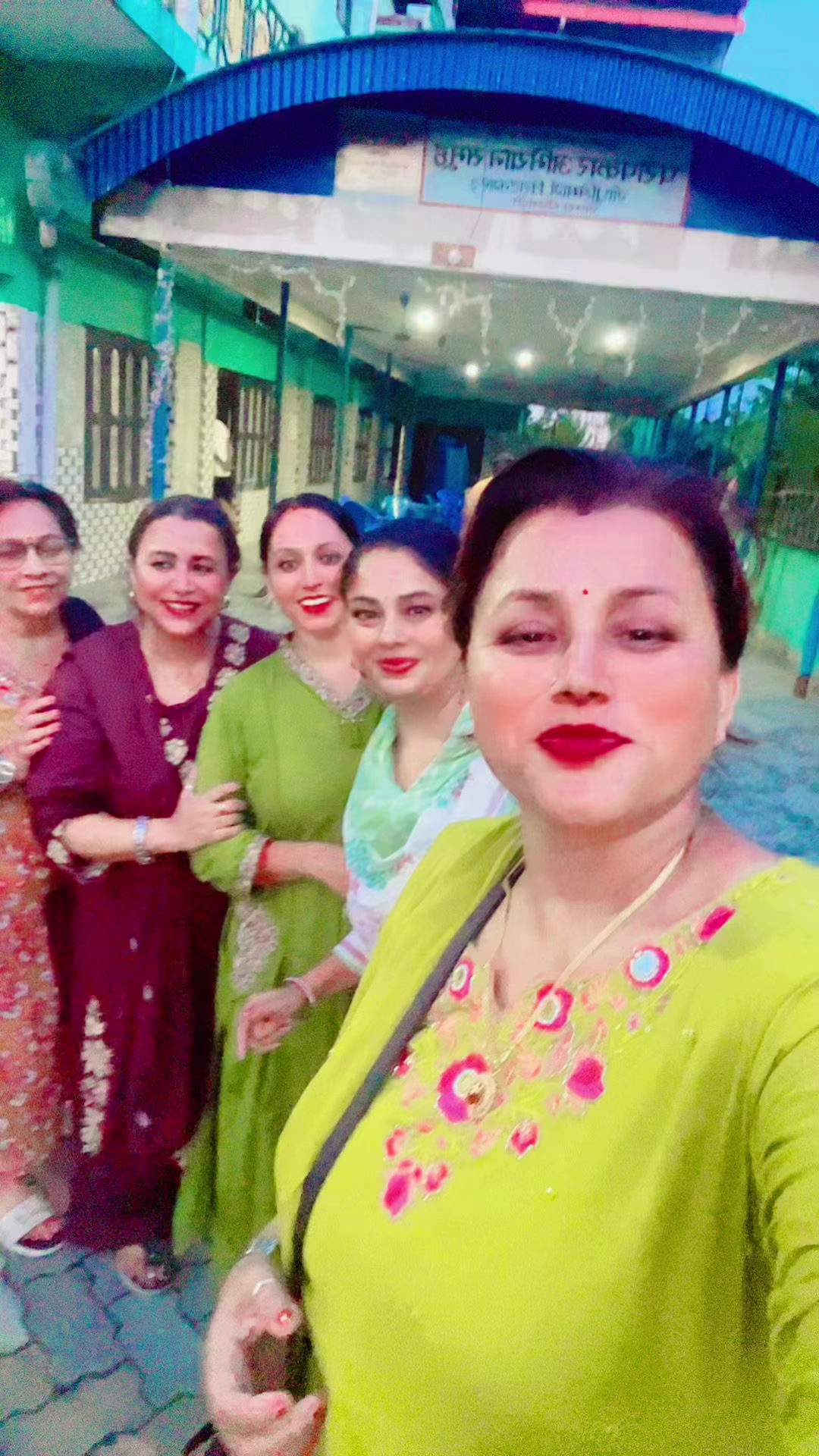 @Bimala dahal