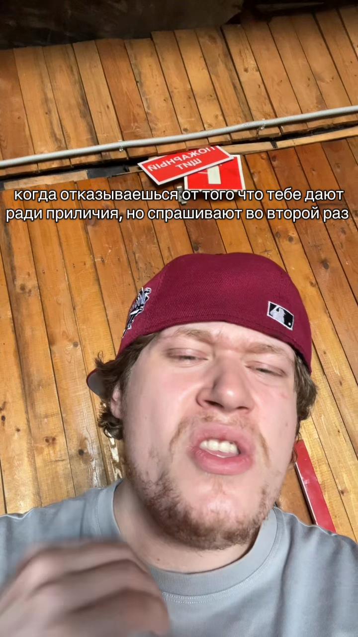 @saintplaya