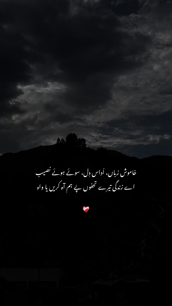@عباسی🥀