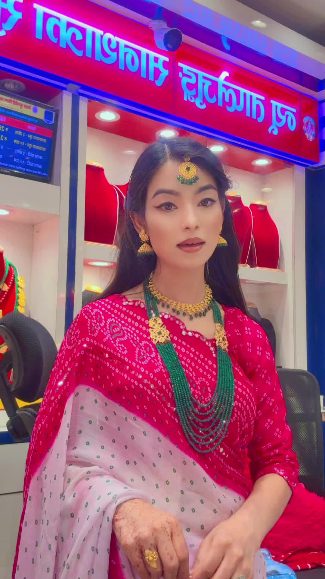 @Dipalwagun1