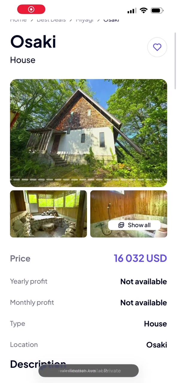 @Japanese Real Estate Deals