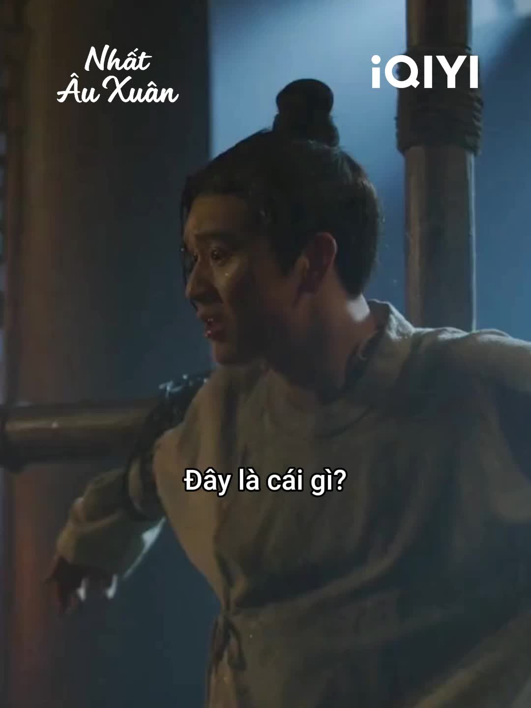 @iQIYI Vietnam