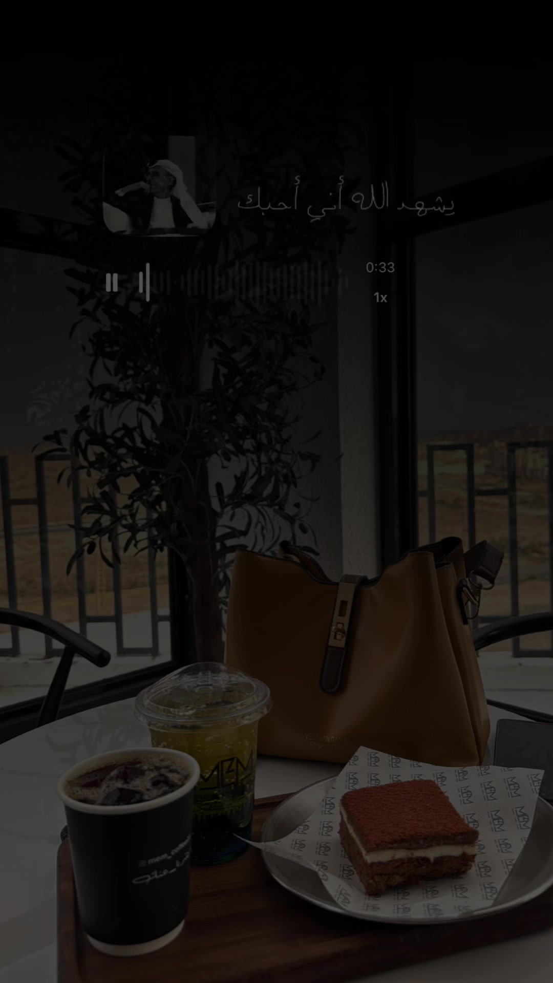 @نوالــه ام نور🦋