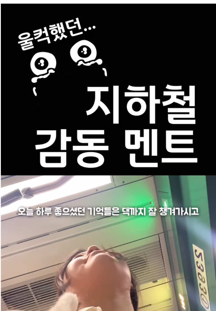 @마차