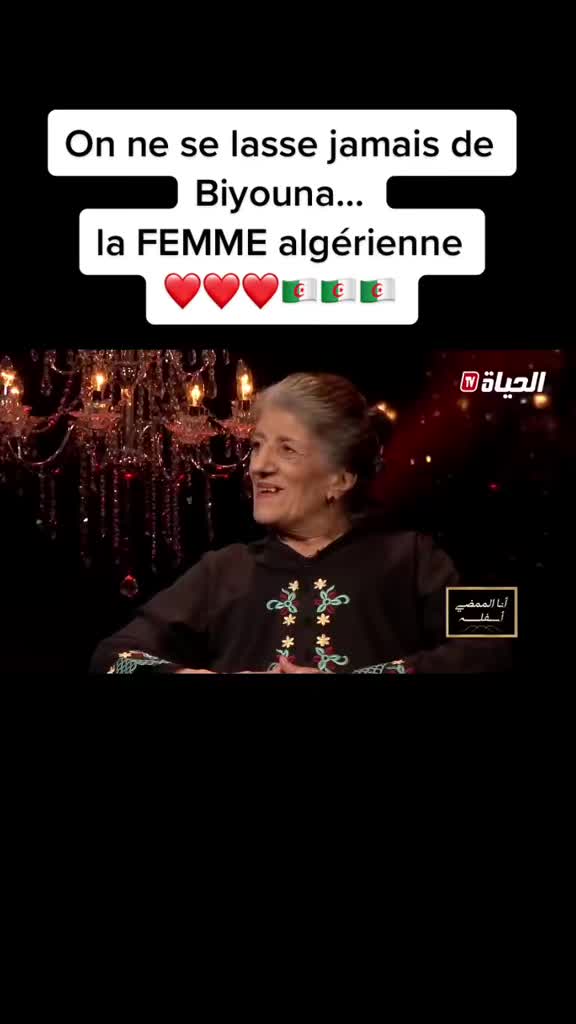 @Bnat Lalla N’soumer