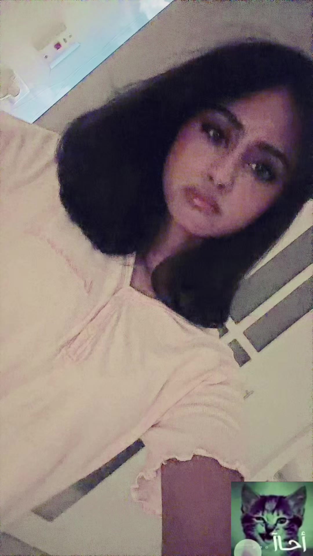@نوف|Nouf