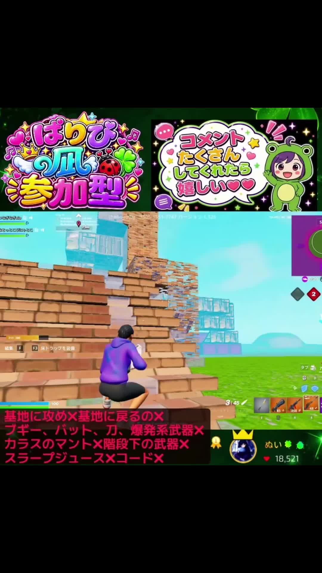 @ぱりぴ凪 🍀🐞