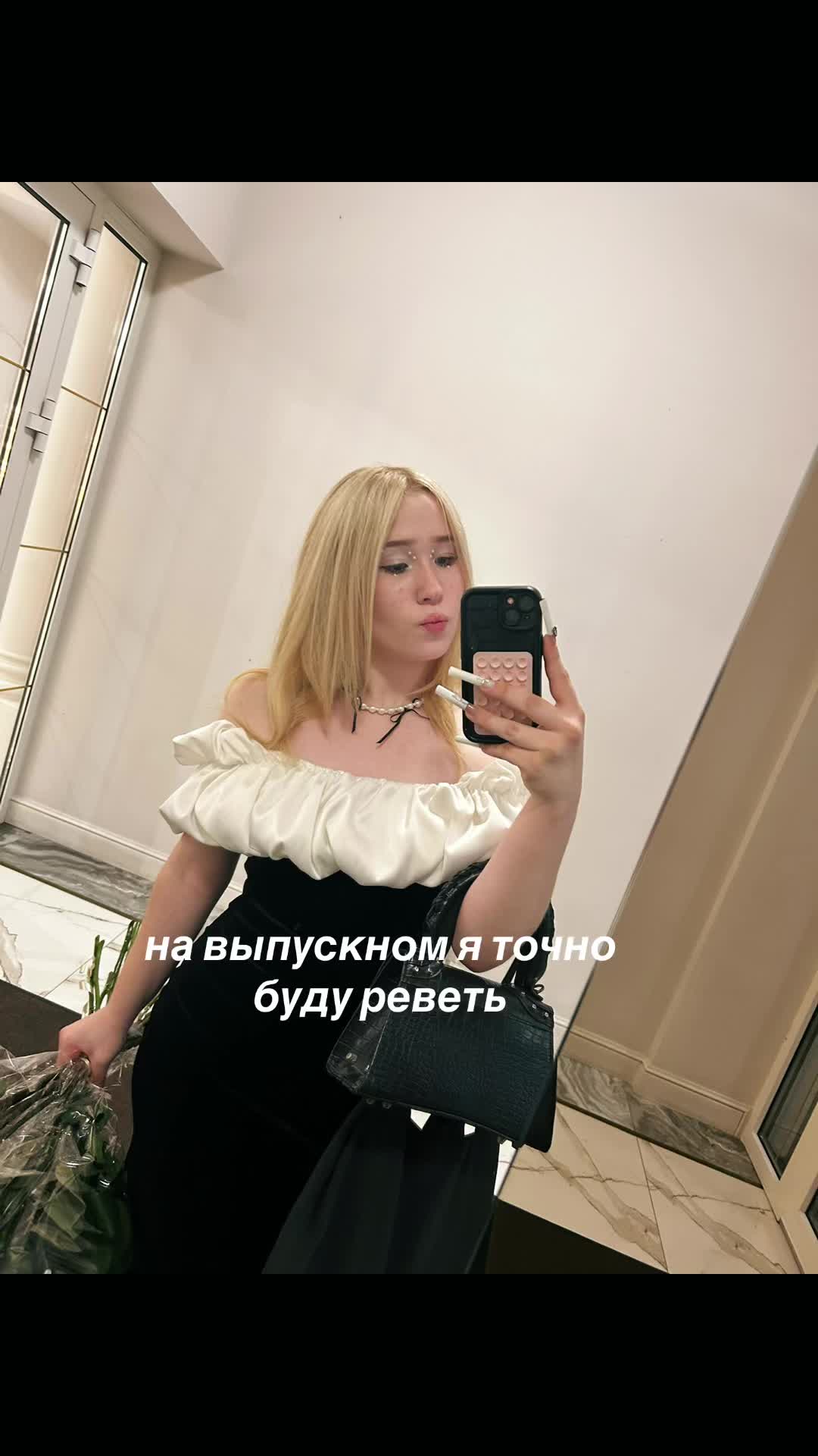 @миля