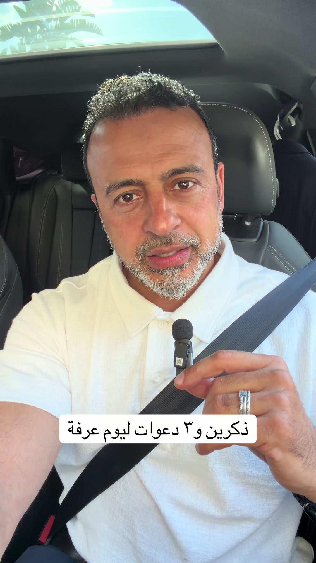 @Mustafa Hosny مصطفى حسني